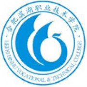 民辦合肥濱湖職業(yè)技術學院