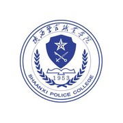 陜西警官職業(yè)學(xué)院