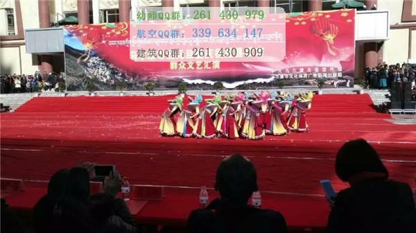 馬爾康民族師范學(xué)校2016年報名條件、招生對象