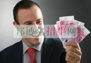 200分能上金融管理嗎