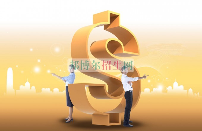 哪個學(xué)校有金融管理