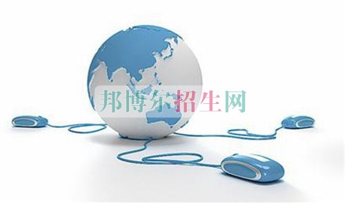 電子商務學校招生要求