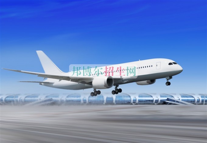 男生讀航空服務怎么樣