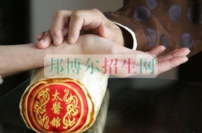 初中畢業(yè)能上中醫(yī)學(xué)嗎