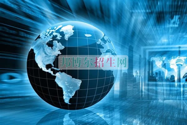 中專電子信息工程技術(shù)專業(yè)升大專、