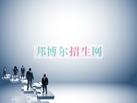 成都保險實務(wù)什么時間招生