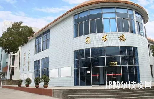 德陽弘正運動職業(yè)學(xué)校5