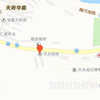 天水市技工學(xué)校地址在哪里 