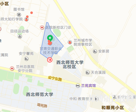 甘肅交通職業(yè)技術學院地址在哪里