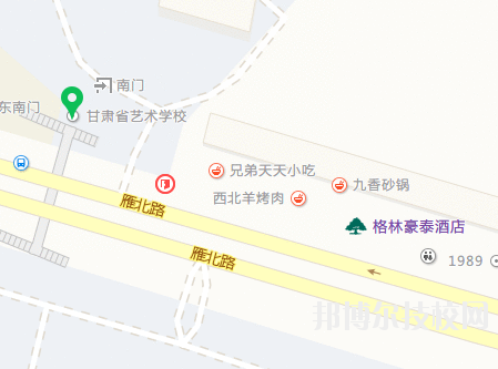 甘肅省藝術(shù)學校地址在哪里