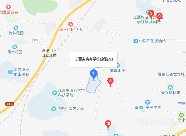 江西商務技師學院地址在哪里