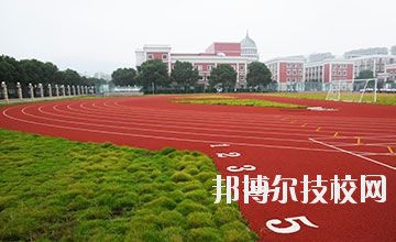 杭州市蕭山區(qū)第二中等職業(yè)學校2020年宿舍條件