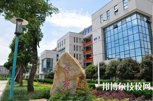 上高職業(yè)技術(shù)學(xué)校2020年報名條件、招生要求、招生對象