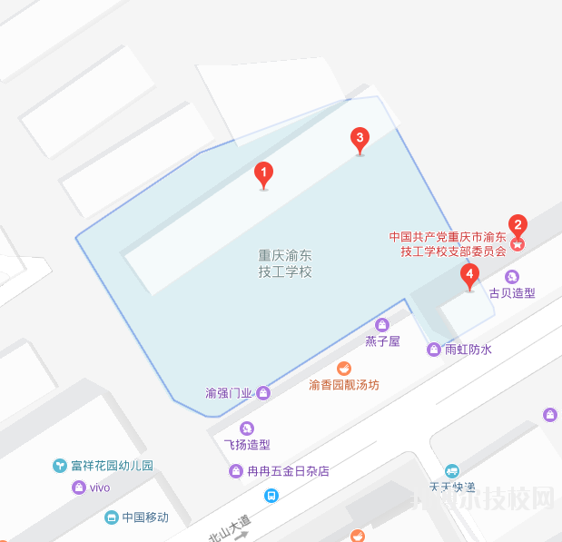 重慶渝東技工學(xué)校地址在哪里