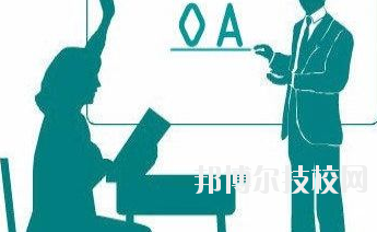 甘肅工商行政管理學(xué)校2020年學(xué)費(fèi)、收費(fèi)多少