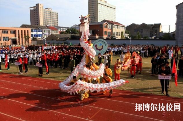 寧波奉化區(qū)技工學(xué)校2020年報(bào)名條件、招生要求、招生對象