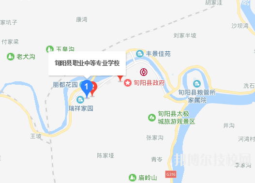 旬陽職業(yè)中等專業(yè)學校地址在哪里