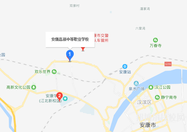 安康高新中等職業(yè)學(xué)校地址在哪里