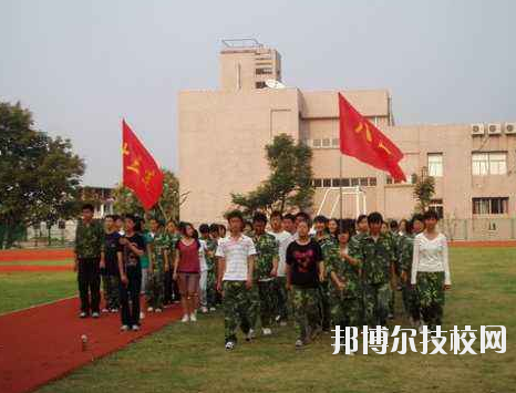 杭州第一技師學(xué)院怎么樣，好不好