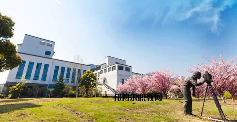 江蘇常州建設(shè)高等職業(yè)技術(shù)學(xué)校2020年報(bào)名條件、招生要求、招生對(duì)象