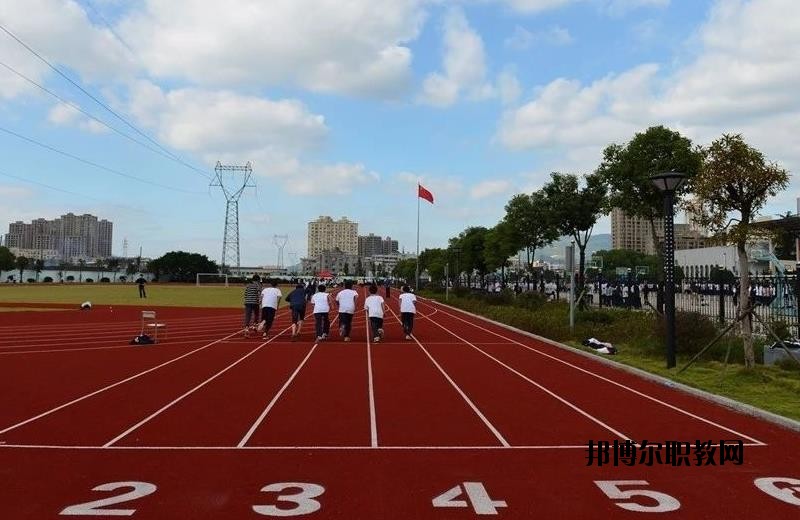 瑞安塘下職業(yè)中等專業(yè)學(xué)校2020年報名條件、招生要求、招生對象