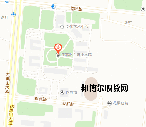 連云港財經(jīng)學校地址在哪里