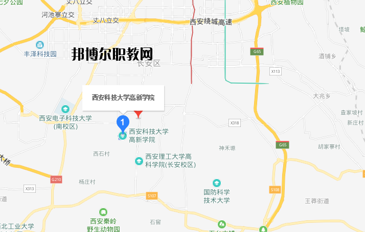 西安現(xiàn)代電子職業(yè)學校地址在哪里