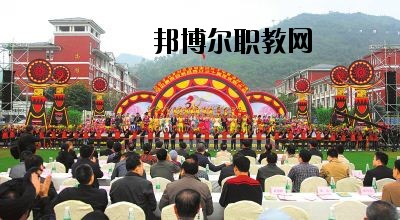 馬邊彝族自治縣碧桂園職業(yè)中學(xué)2020年報(bào)名條件、招生要求、招生對(duì)象