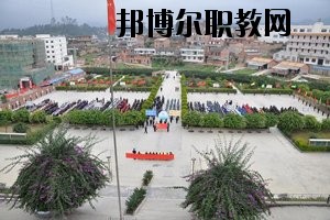 馬關(guān)縣民族職業(yè)高級中學(xué)2020年報名條件、招生要求、招生對象