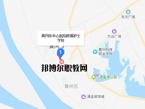 黃岡護士學(xué)校地址在哪里