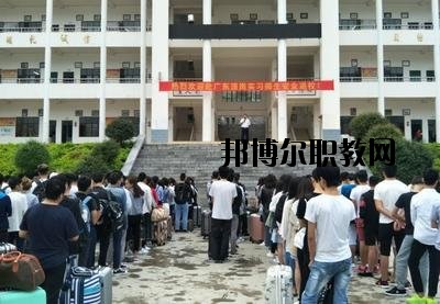 富寧縣民族職業(yè)高級中學怎么樣、好不好