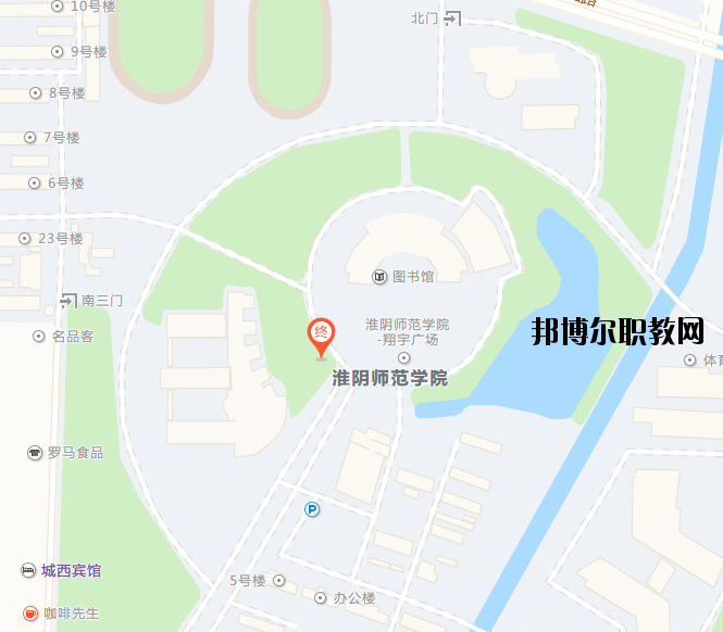 淮陰師范學(xué)院地址在哪里