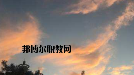 蘭州城關(guān)職業(yè)技術(shù)學(xué)校2020年報(bào)名條件、招生要求、招生對(duì)象