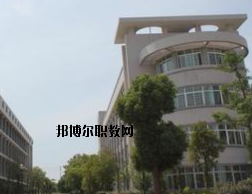 麗水市旅游職業(yè)學(xué)校怎么樣，好不好