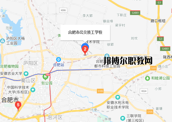 合肥公交技工學校地址在哪里