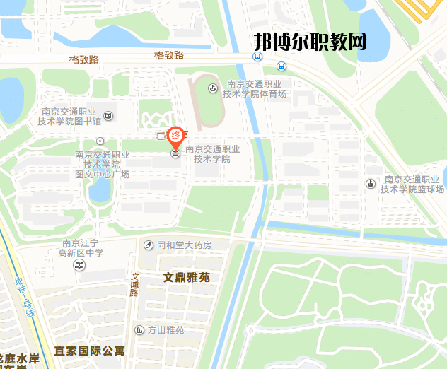 南京交通職業(yè)技術(shù)學院地址在哪里