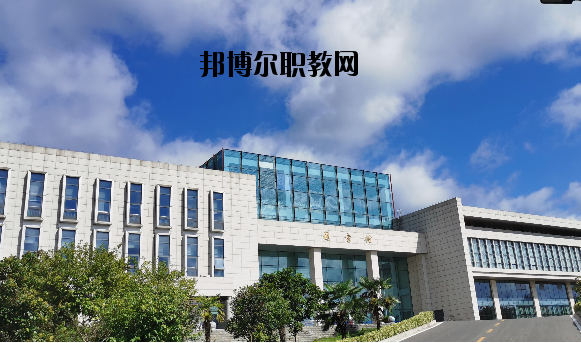 江蘇建康職業(yè)學院怎么樣、好不好