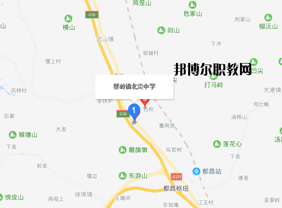 都昌北炎農(nóng)業(yè)職業(yè)中學(xué)地址在哪里