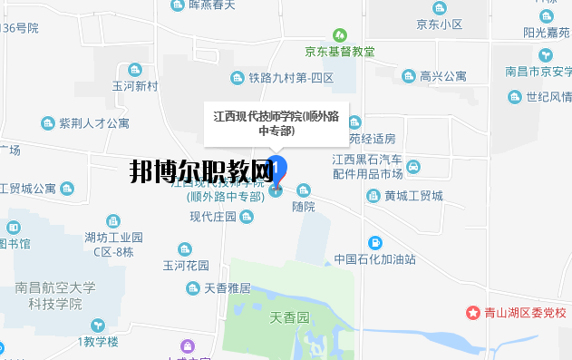 江西現(xiàn)代技師學院地址在哪里