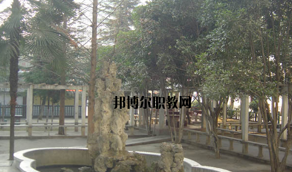 竹山職業(yè)技術(shù)集團(tuán)學(xué)校1