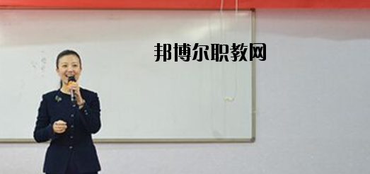 唐山天成中等專業(yè)學校2020年報名條件、招生要求、招生對象 