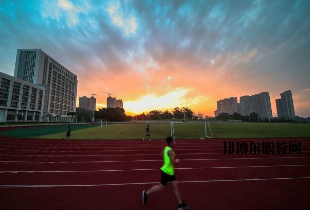 佛山技師學院2020年報名條件、招生要求、招生對象