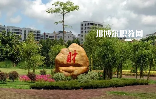 湛江財(cái)貿(mào)學(xué)校2020年宿舍條件