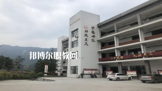 四川省巴中市職業(yè)中學(xué)2020年報(bào)名條件、招生要求、招生對象