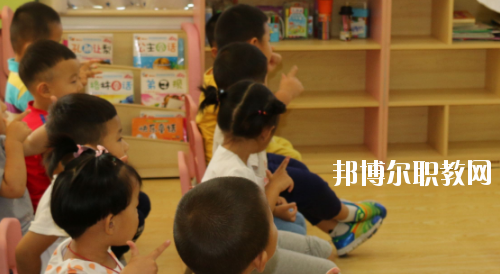 貴州2020年中專有幼師學校專業(yè)嗎