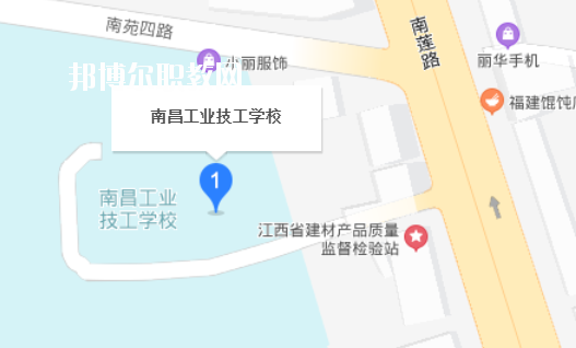 南昌工業(yè)技工學(xué)校地址在哪里