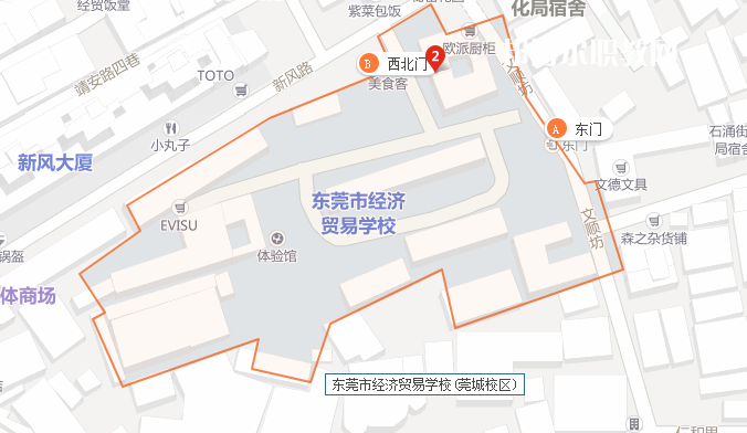 東莞經(jīng)濟(jì)貿(mào)易學(xué)校地址在哪里  