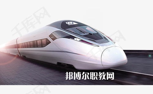 廣西2021年鐵路學校最好的大專院校有哪些