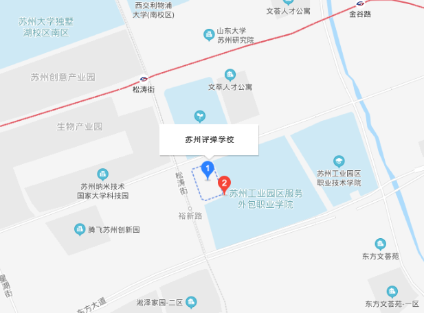 蘇州評彈學(xué)校地址在哪里