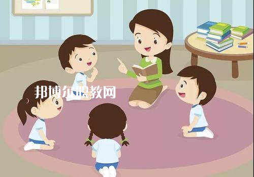 成都2021女生讀幼師學校學什么好